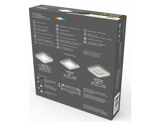 Светильник светодиодный встраиваемый Gauss Bubbles круг 6 Вт 3000 К BL320