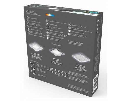 Светильник светодиодный встраиваемый Gauss Bubbles круг 6 Вт 3000 К BL321