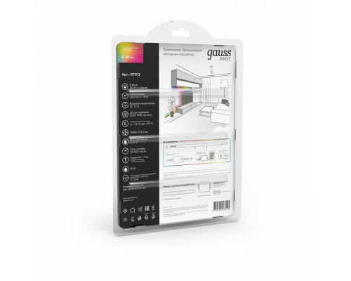 Комплект с лентой светодиодной Gauss Basic BT012
