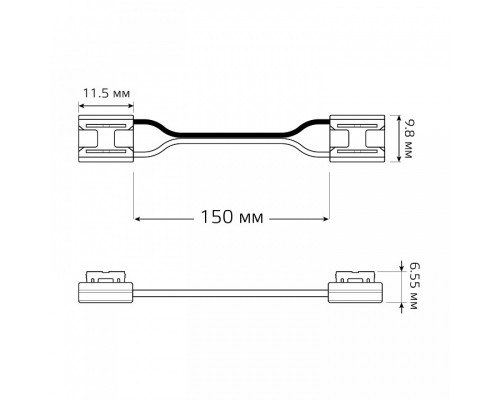 Соединитель с проводом универсальный Gauss  BT441