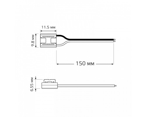 Соединитель с проводом универсальный Gauss  BT442