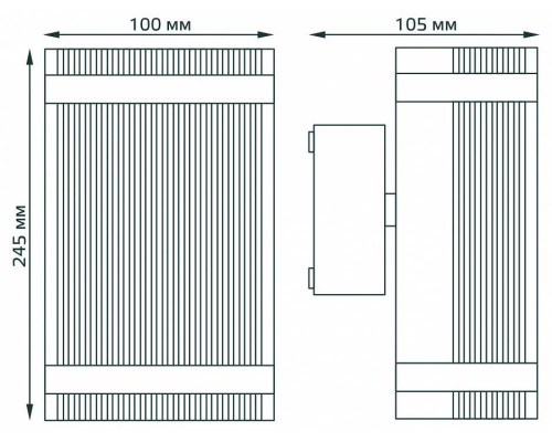 Светильник на штанге Gauss Enigma GD161