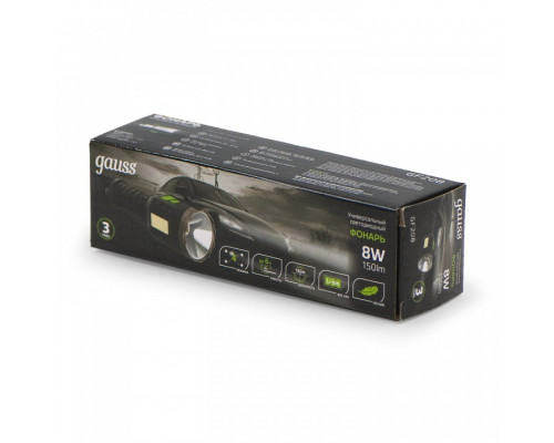 Фонарь ручной Gauss  GF208