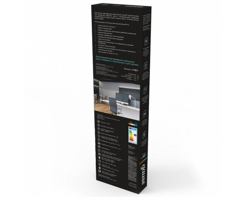 Настольная лампа офисная Gauss Qplus GT501 белая 10 Вт GT5011