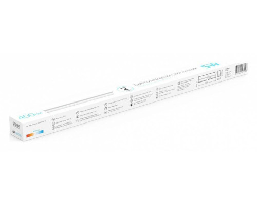 Накладной светильник Gauss TL Elementary TL001