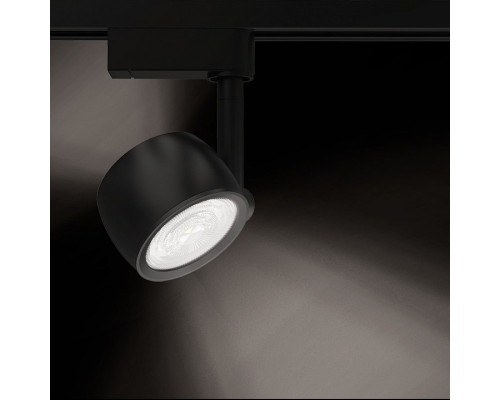Светильник на штанге Gauss Track Light TR053