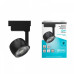 Светильник на штанге Gauss Track Light TR053