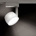Светильник на штанге Gauss Track Light TR054