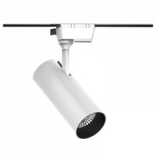Светильник на штанге Gauss Track Light TR063