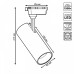 Светильник на штанге Gauss Track Light TR063