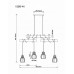 Подвесной светильник Globo Mina 15326-4H