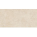 GFA114ADM40R керамогранит сатинированный Amsterdam 570*1140*8,5 (2 шт в уп/42.9 м в пал)