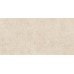 GFA114ADM40R керамогранит сатинированный Amsterdam 570*1140*8,5 (2 шт в уп/42.9 м в пал)