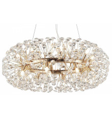 Подвесная люстра Lussole Alaska GRLSP-8340