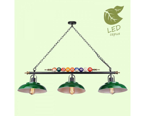 Подвесной светильник Lussole Badger GRLSP-9542