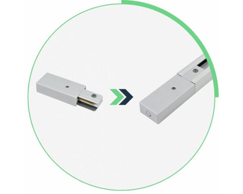 Токопровод концевой Hesby Lighting Skylite 0028