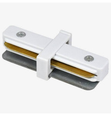Соединитель линейный для треков Hesby Lighting Skylite 0029