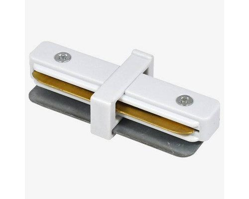 Соединитель линейный для треков Hesby Lighting Skylite 0029