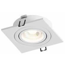 Встраиваемый светильник Hesby Lighting Breeze HSBL_0099