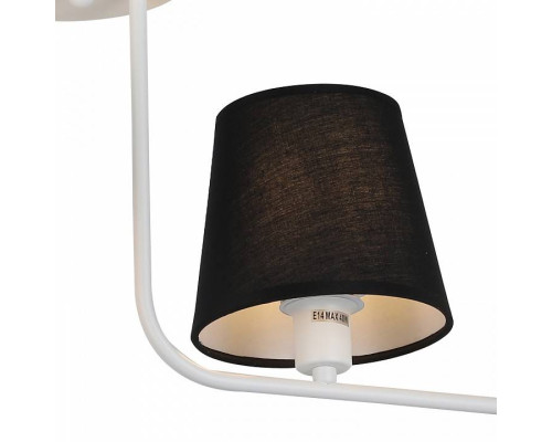 Светильник на штанге ILLUMICO Beti IL8134-4COU-79 WH Beti