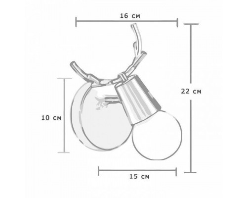 Бра Imperiumloft DEER DEER01