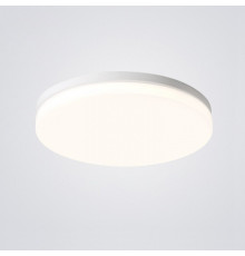 Накладной светильник Imperiumloft  Disc-C01