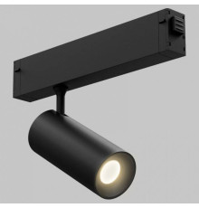 Светильник на штанге Imex SMART LINE IL.0050.5005-12-CCT-BK