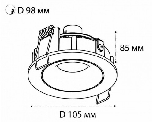 Встраиваемый светильник Italline DE-200 DE-200 black