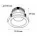 Встраиваемый светильник Italline IT02-008 IT02-008 DIM white