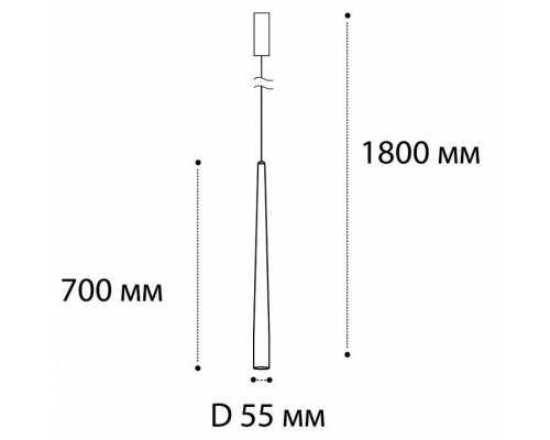 Подвесной светильник Italline IT03-1428 IT03-1428 coffee