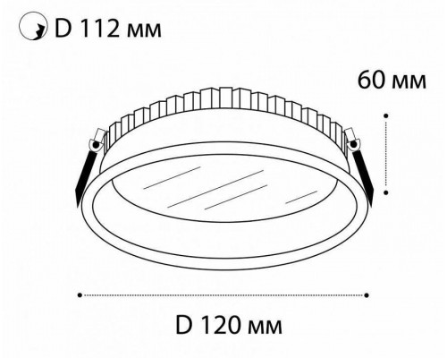 Встраиваемый светильник Italline IT06-6012 IT06-6012 white 3000K