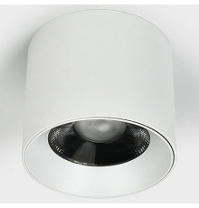 Накладной светильник Italline IT06-6036 IT06-6036 white 4000K