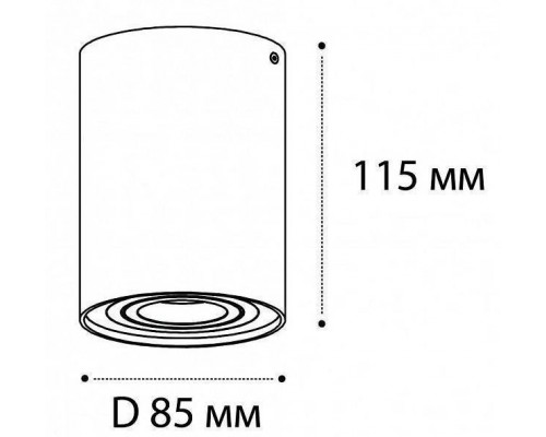 Накладной светильник Italline M02-85115 M02-85115 black