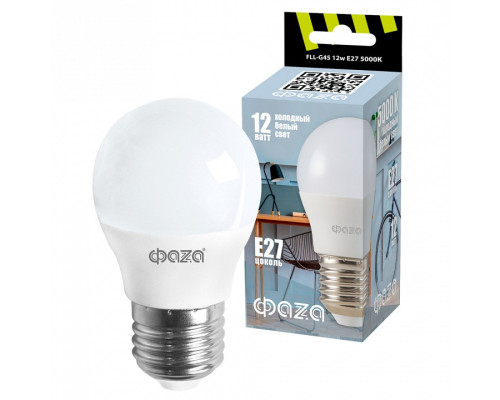 Лампа светодиодная Jazzway  E27 12Вт 5000K FLL- G45 12w E27 5000K