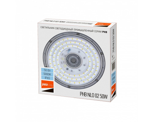 Накладной светильник Jazzway  PHB NLO 02  50w 5000K 90° IP65