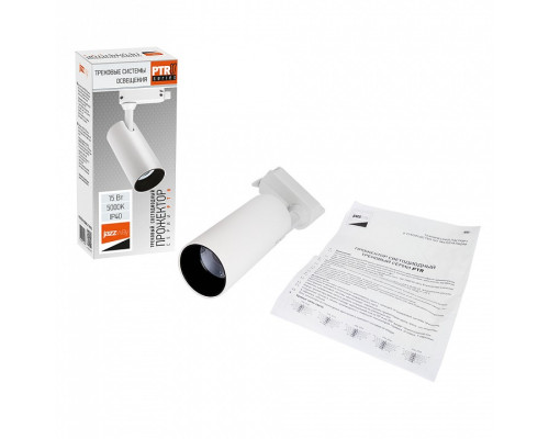 Светильник на штанге Jazzway  PTR 0715 15w 5000K 24° WH IP40