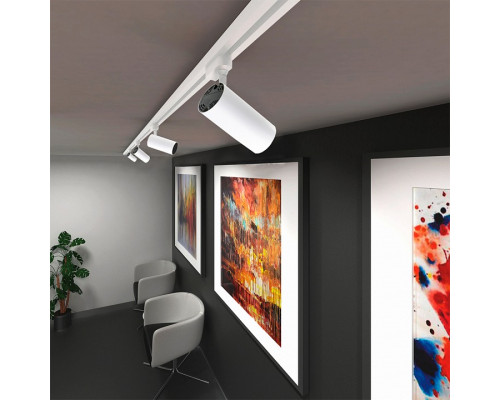 Светильник на штанге Jazzway  PTR 0715 15w 5000K 24° WH IP40