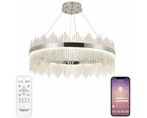 Подвесной светильник Natali Kovaltseva  INNOVATION STYLE 83161