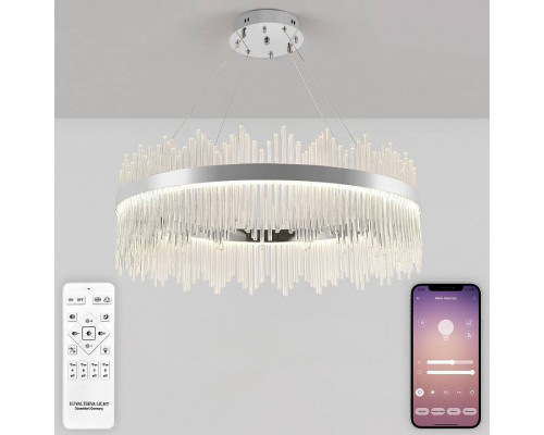 Подвесной светильник Natali Kovaltseva  INNOVATION STYLE 83161