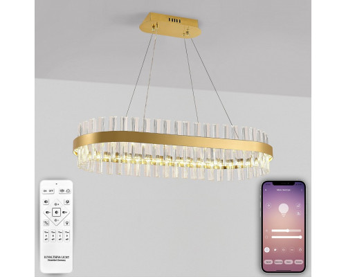 Подвесной светильник Natali Kovaltseva Royalton Innovation Style 83180