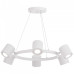 Подвесная люстра Lampit NATI TS P1999-6 WT