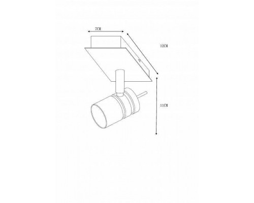 Спот Lucide Twinny-Led 17990/05/31