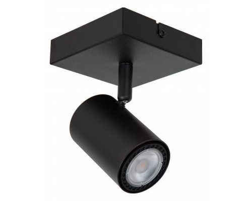 Спот Lucide Amigo 2767/12/31