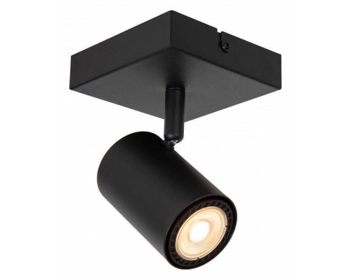 Спот Lucide Amigo 2767/12/31