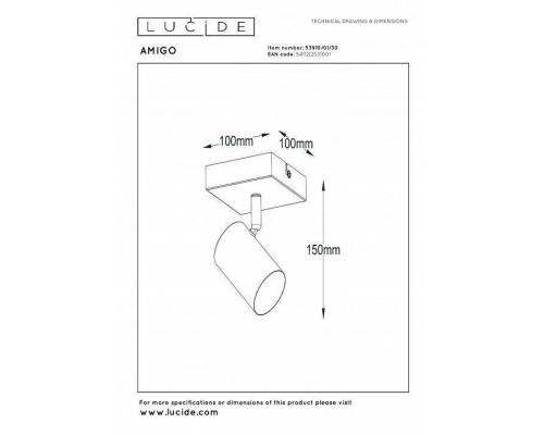Спот Lucide Amigo 2767/12/31