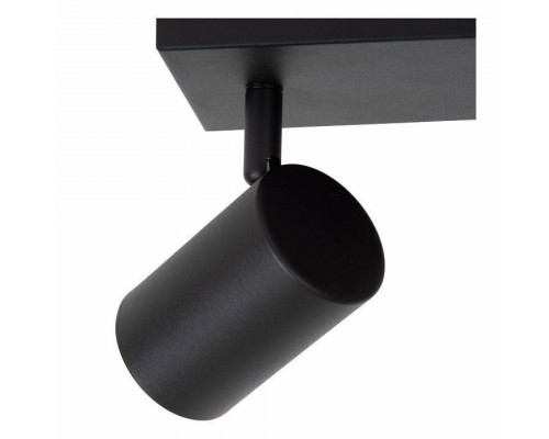 Спот Lucide Amigo 53910/02/30