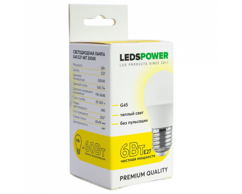 Лампа светодиодная LEDS POWER G45 006758