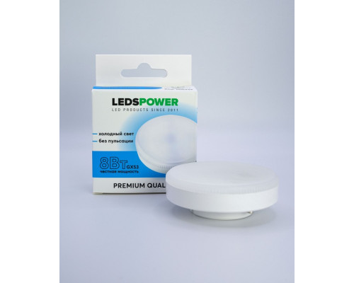 Лампа светодиодная LEDS POWER  006949
