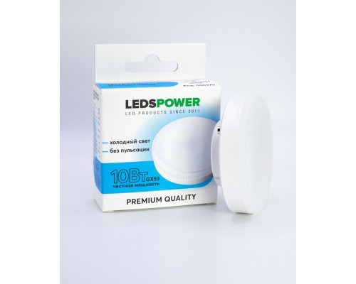 Лампа светодиодная LEDS POWER  006970