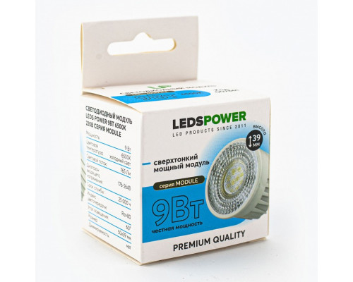 Модуль светодиодный LEDS POWER MODULE 007861